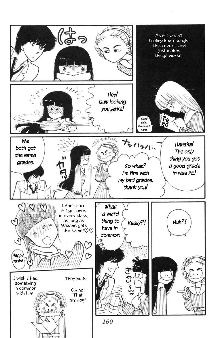 Tokimeki Tonight Chapter 7 page 8 - Chapter 7