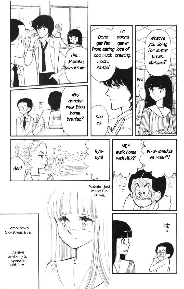 Tokimeki Tonight Chapter 7 page 9 - Chapter 7