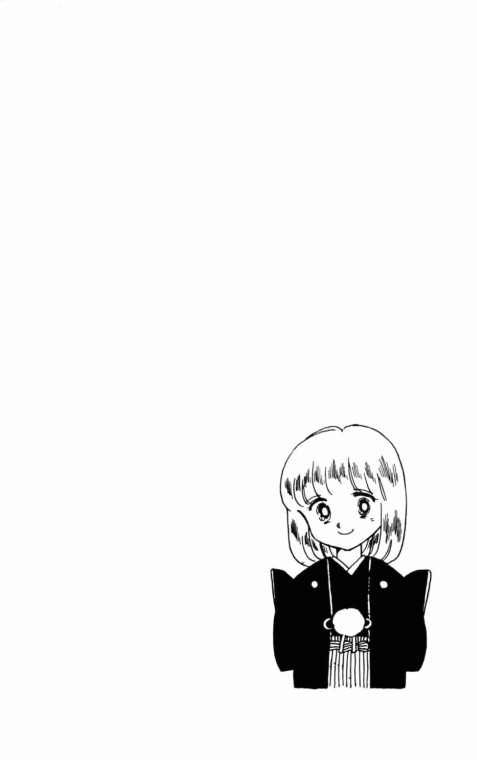 Tokimeki Tonight Chapter 70 page 10 - Chapter 70