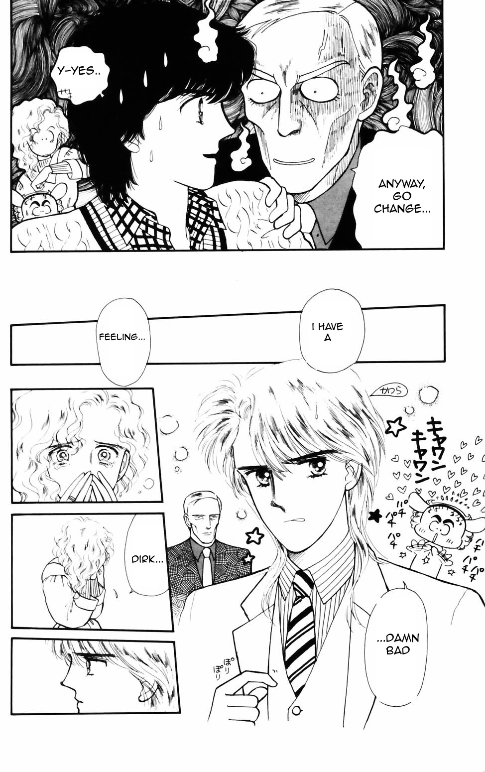 Tokimeki Tonight Chapter 70 page 14 - Chapter 70