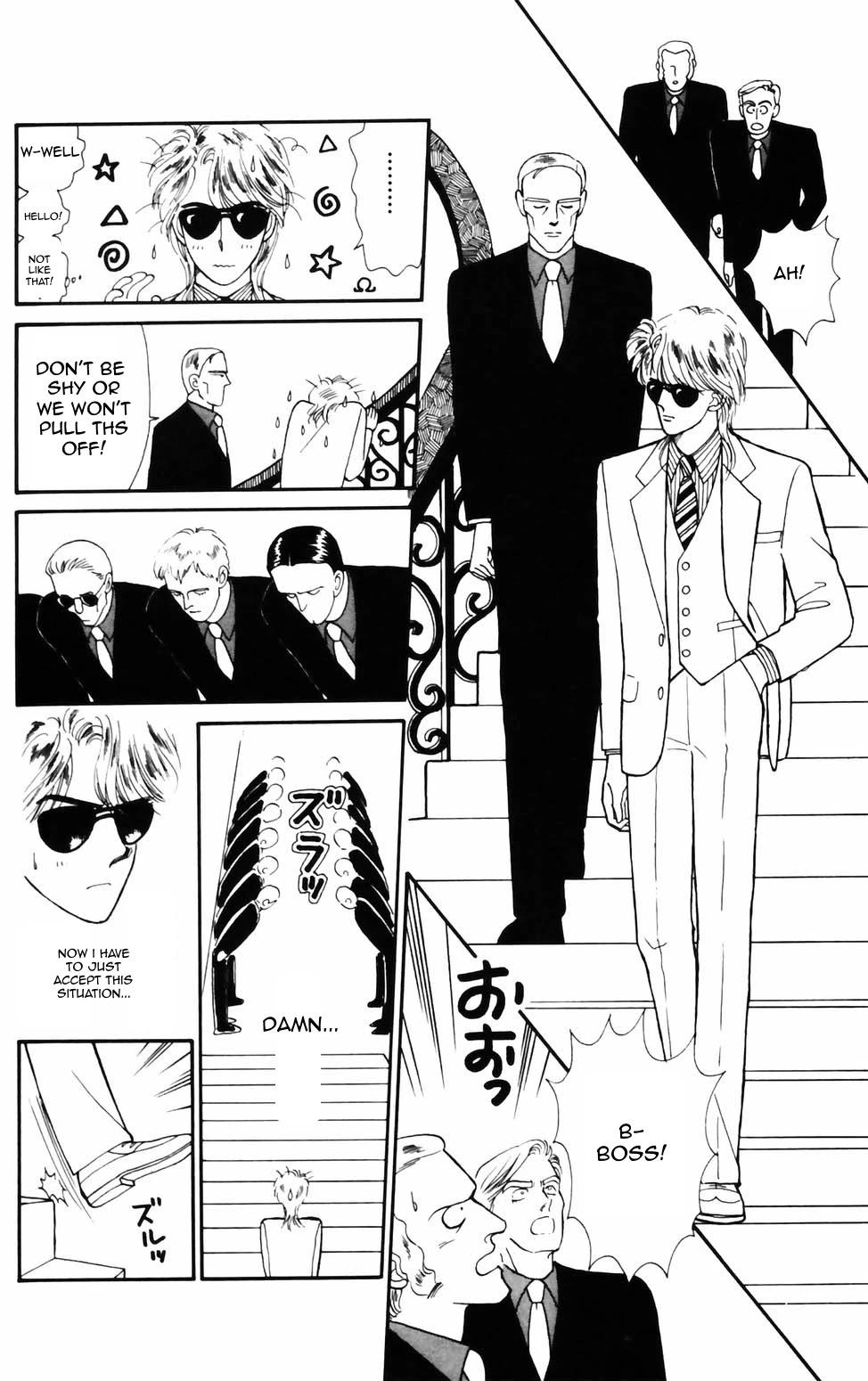 Tokimeki Tonight Chapter 70 page 16 - Chapter 70