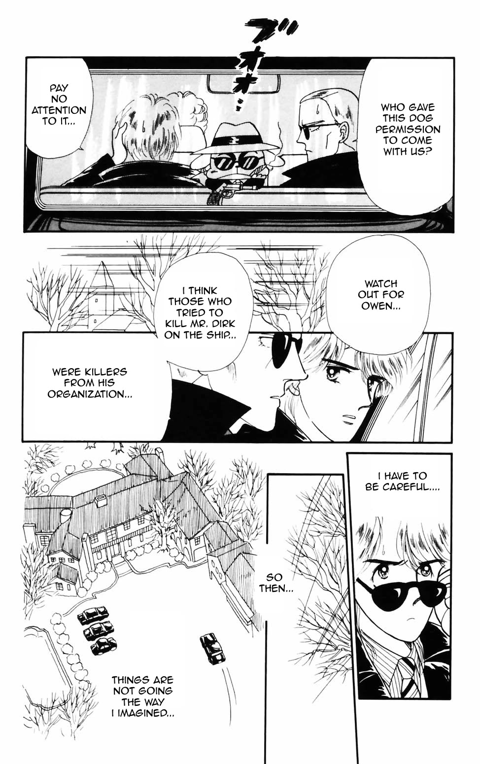 Tokimeki Tonight Chapter 70 page 18 - Chapter 70