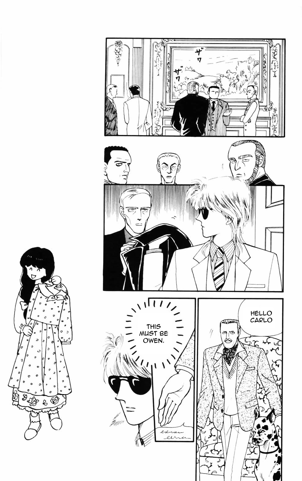 Tokimeki Tonight Chapter 70 page 19 - Chapter 70
