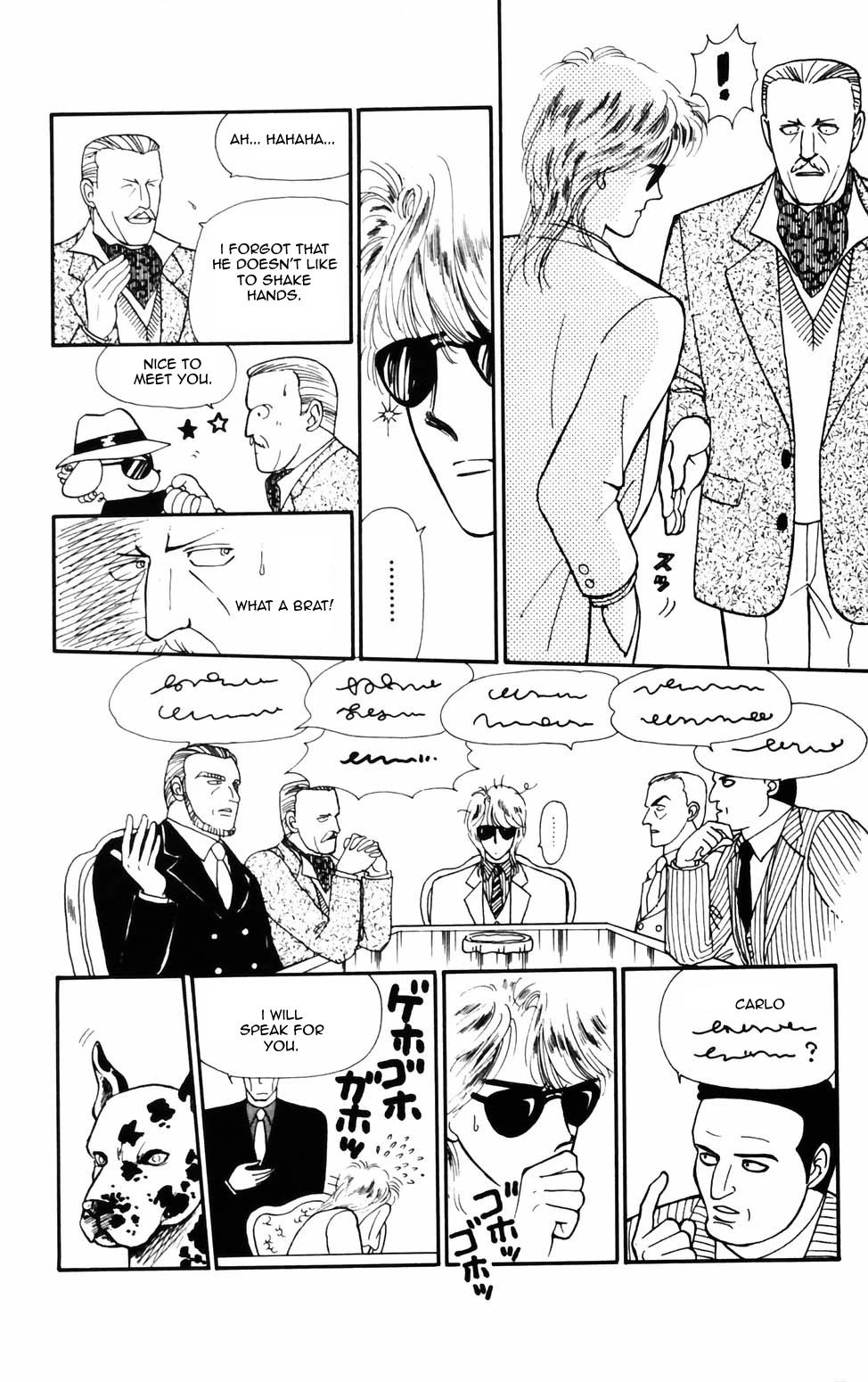 Tokimeki Tonight Chapter 70 page 20 - Chapter 70