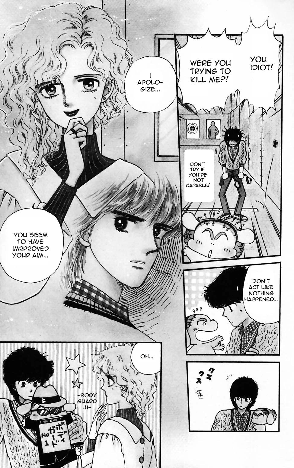 Tokimeki Tonight Chapter 70 page 9 - Chapter 70