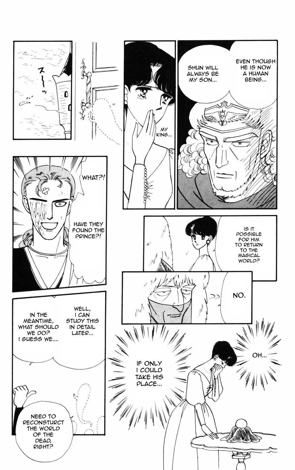 Tokimeki Tonight Chapter 71 page 12 - Chapter 71