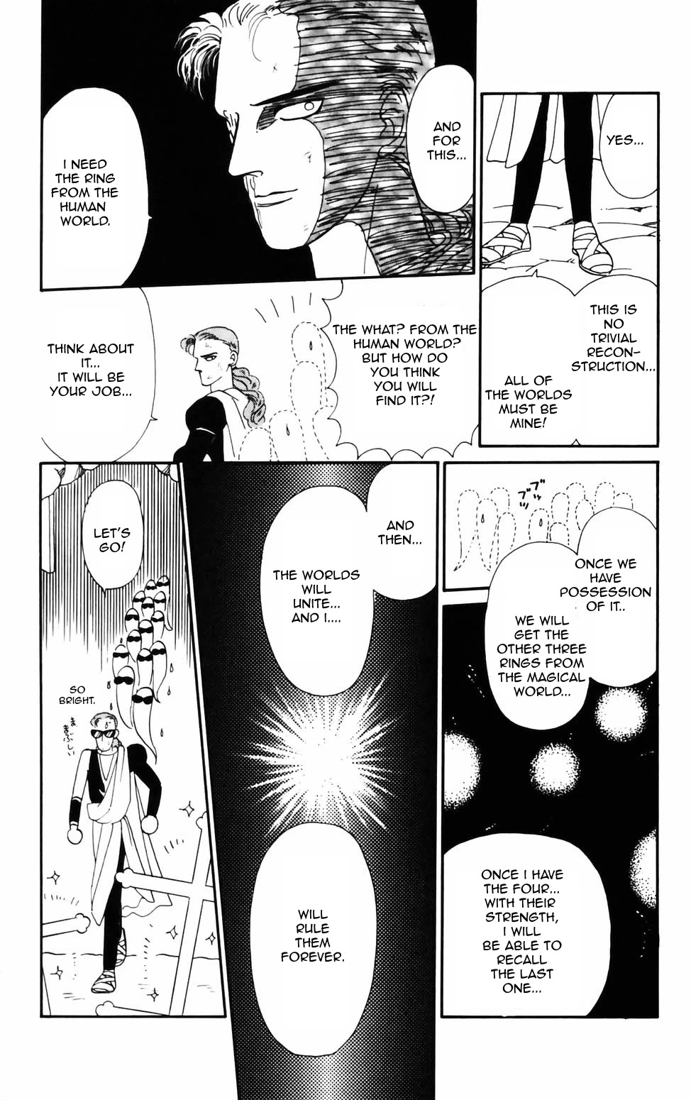 Tokimeki Tonight Chapter 71 page 13 - Chapter 71