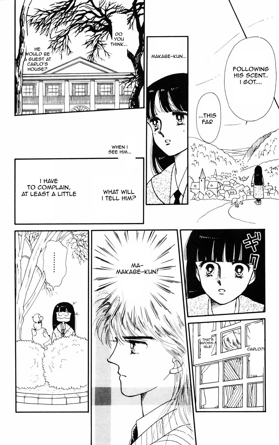 Tokimeki Tonight Chapter 71 page 19 - Chapter 71