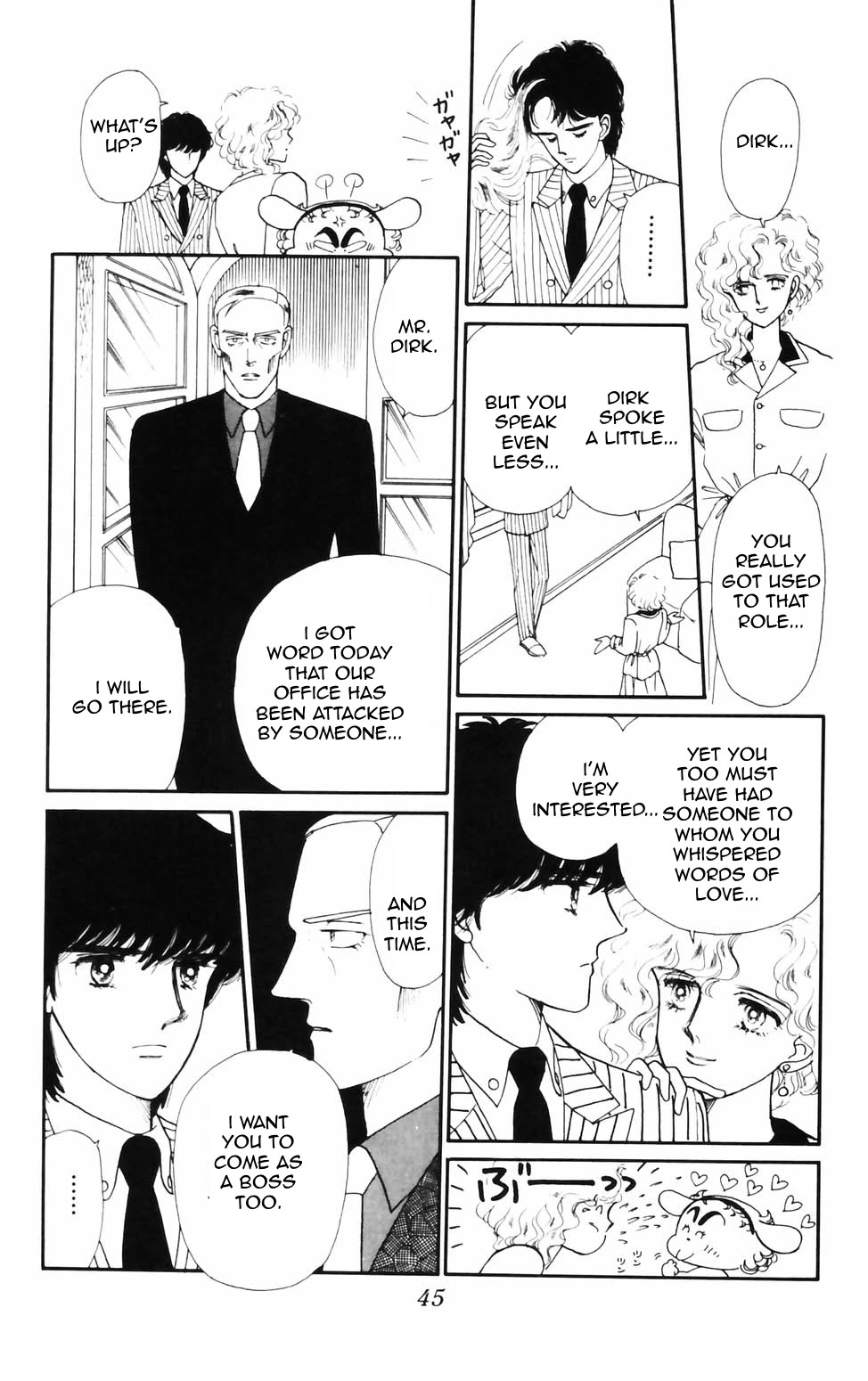 Tokimeki Tonight Chapter 71 page 20 - Chapter 71