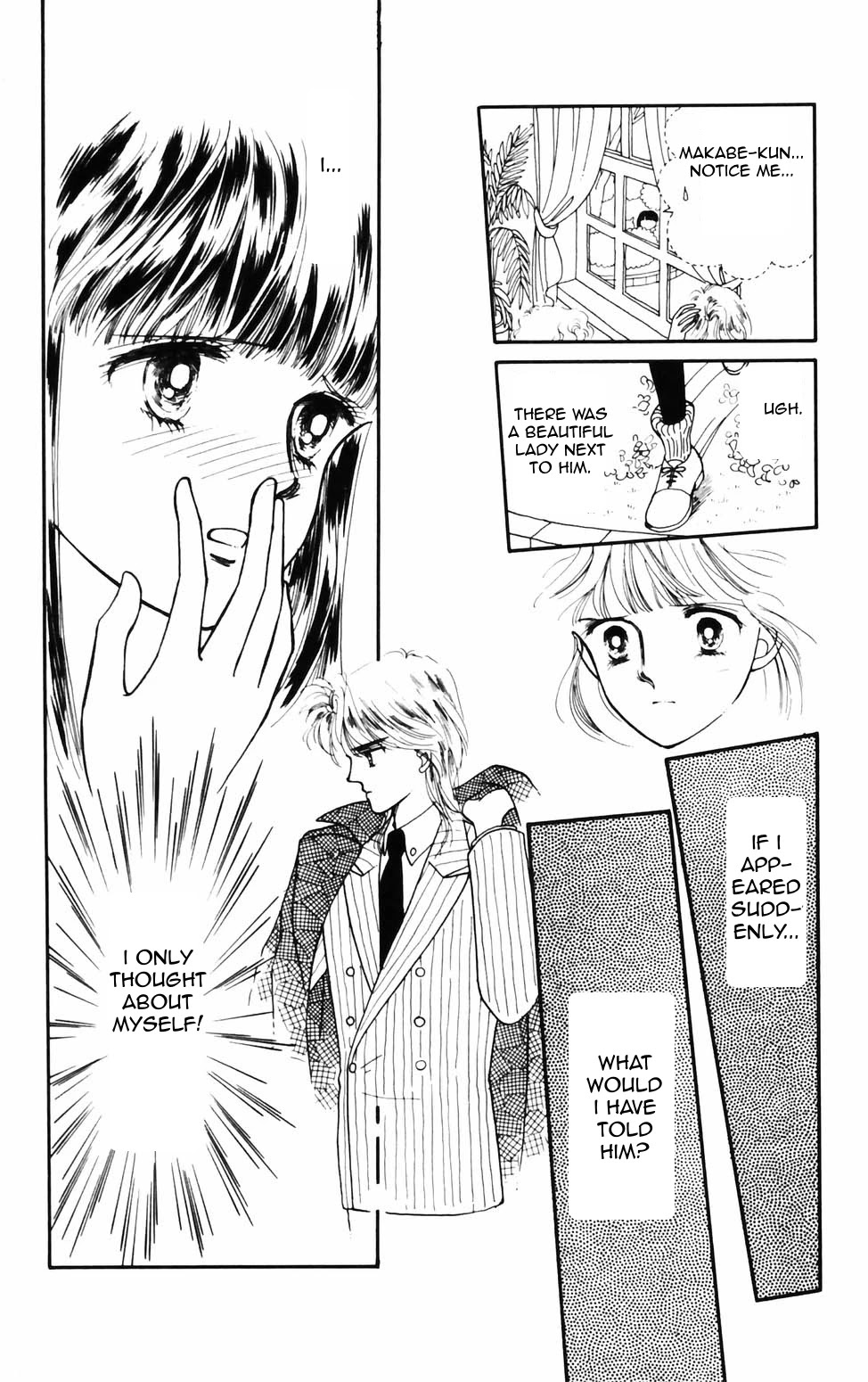 Tokimeki Tonight Chapter 71 page 21 - Chapter 71