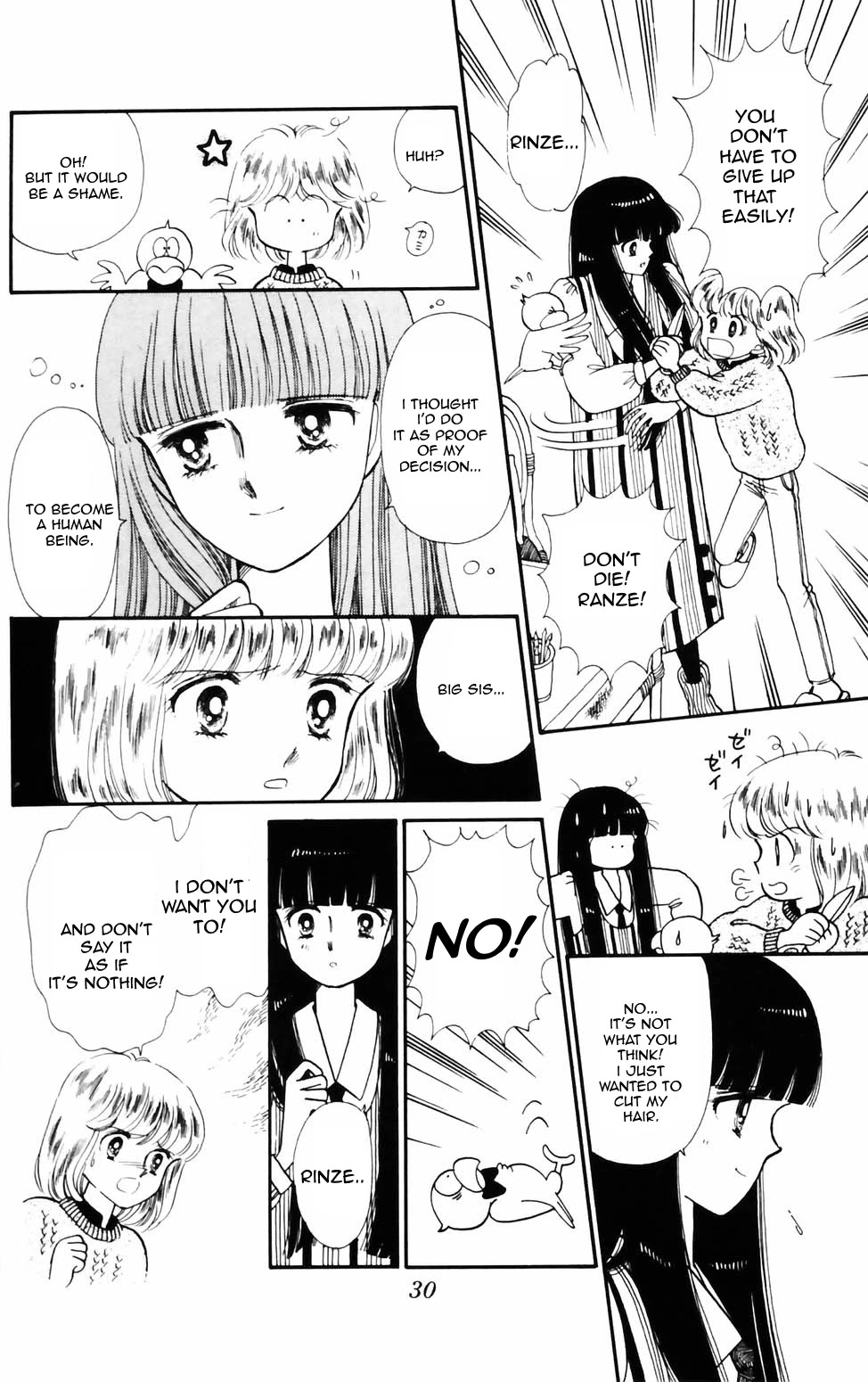 Tokimeki Tonight Chapter 71 page 5 - Chapter 71