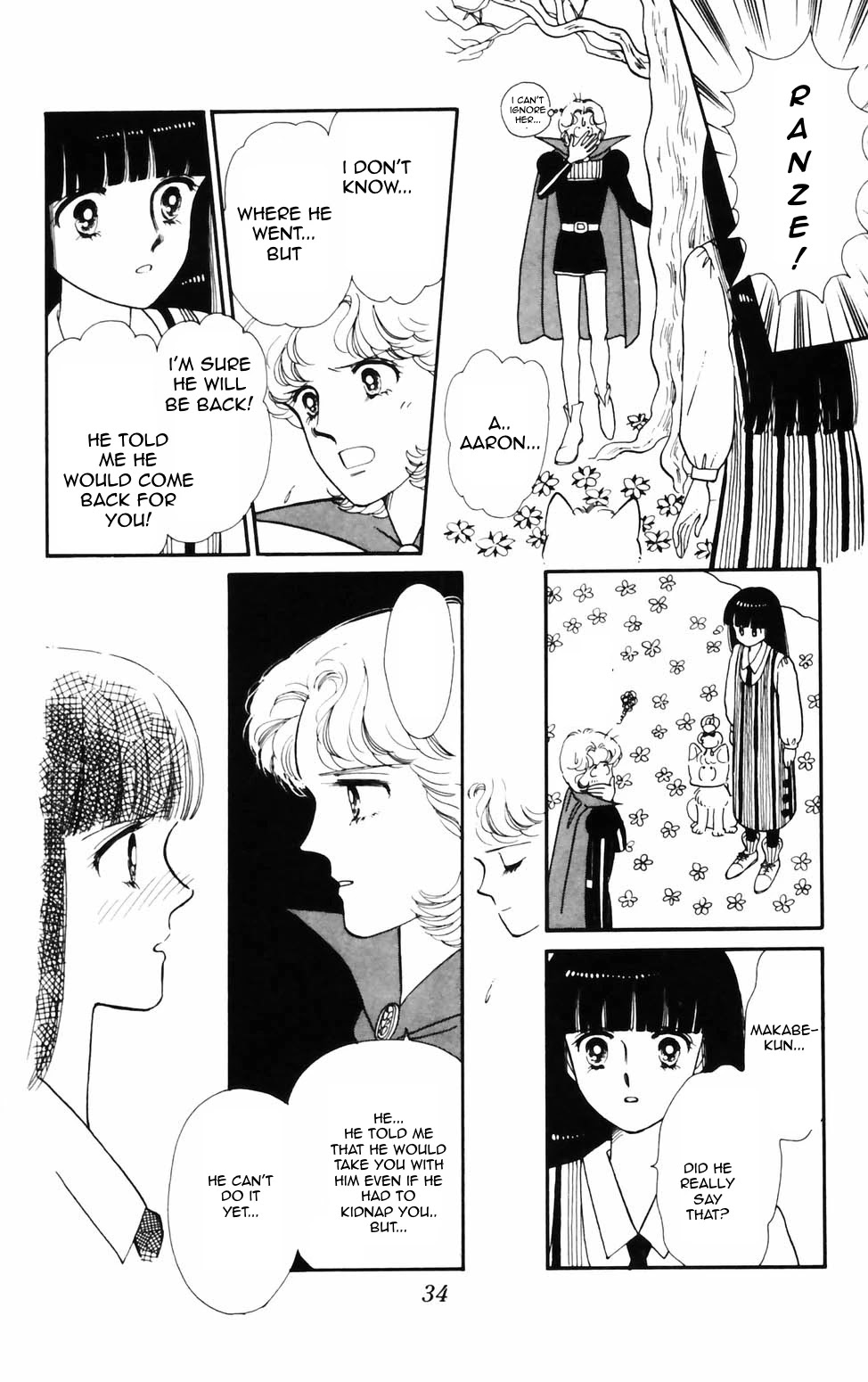 Tokimeki Tonight Chapter 71 page 9 - Chapter 71