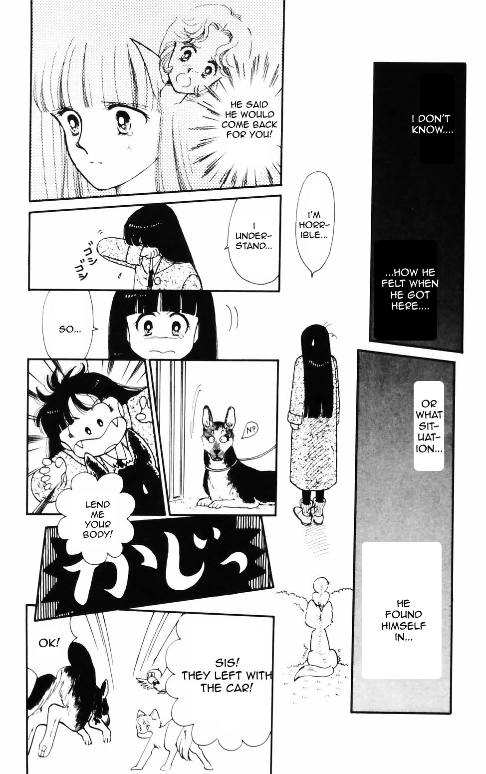 Tokimeki Tonight Chapter 72 page 1 - Chapter 72