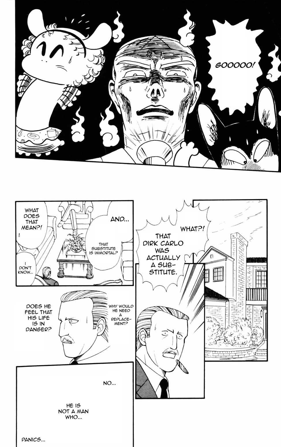 Tokimeki Tonight Chapter 72 page 13 - Chapter 72