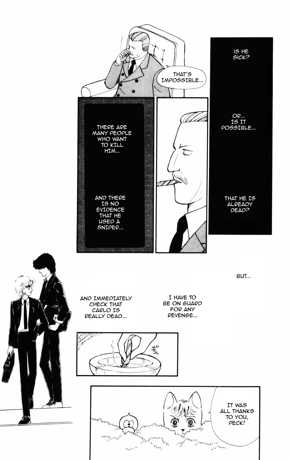Tokimeki Tonight Chapter 72 page 14 - Chapter 72