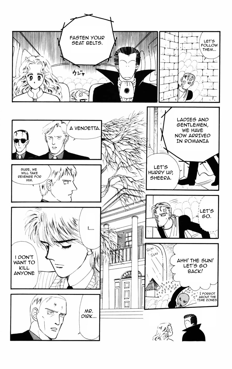 Tokimeki Tonight Chapter 72 page 17 - Chapter 72