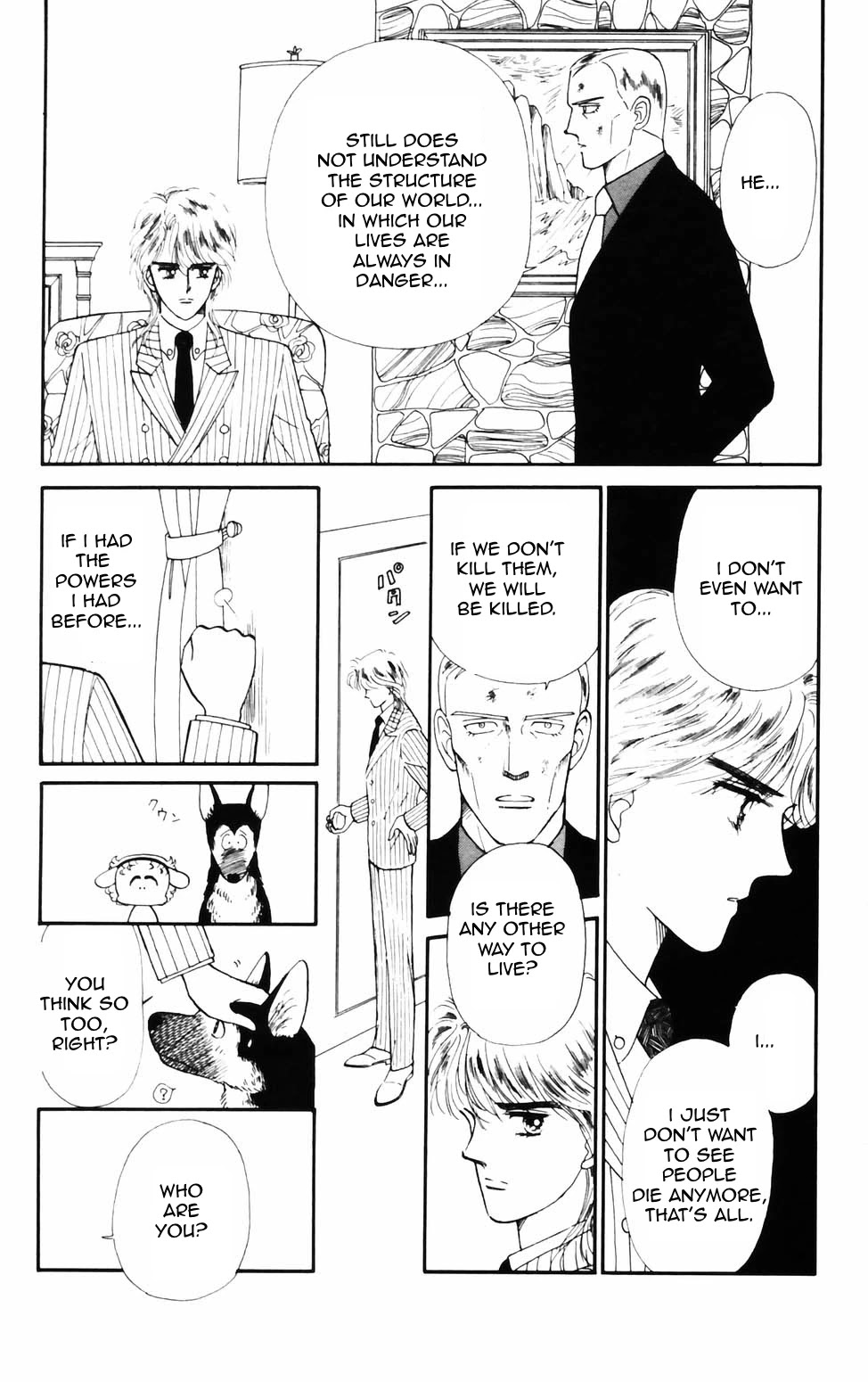 Tokimeki Tonight Chapter 72 page 18 - Chapter 72