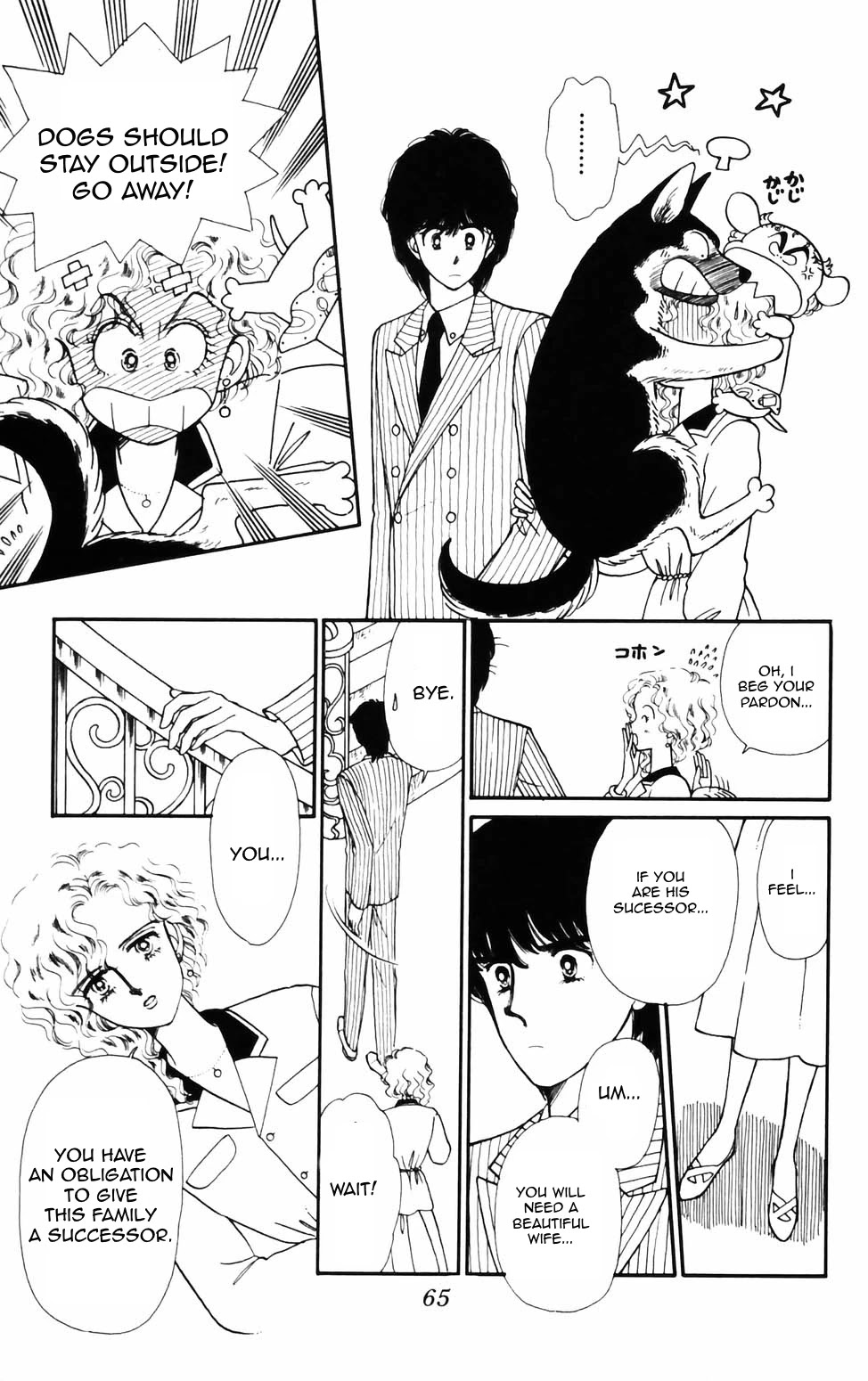 Tokimeki Tonight Chapter 72 page 20 - Chapter 72