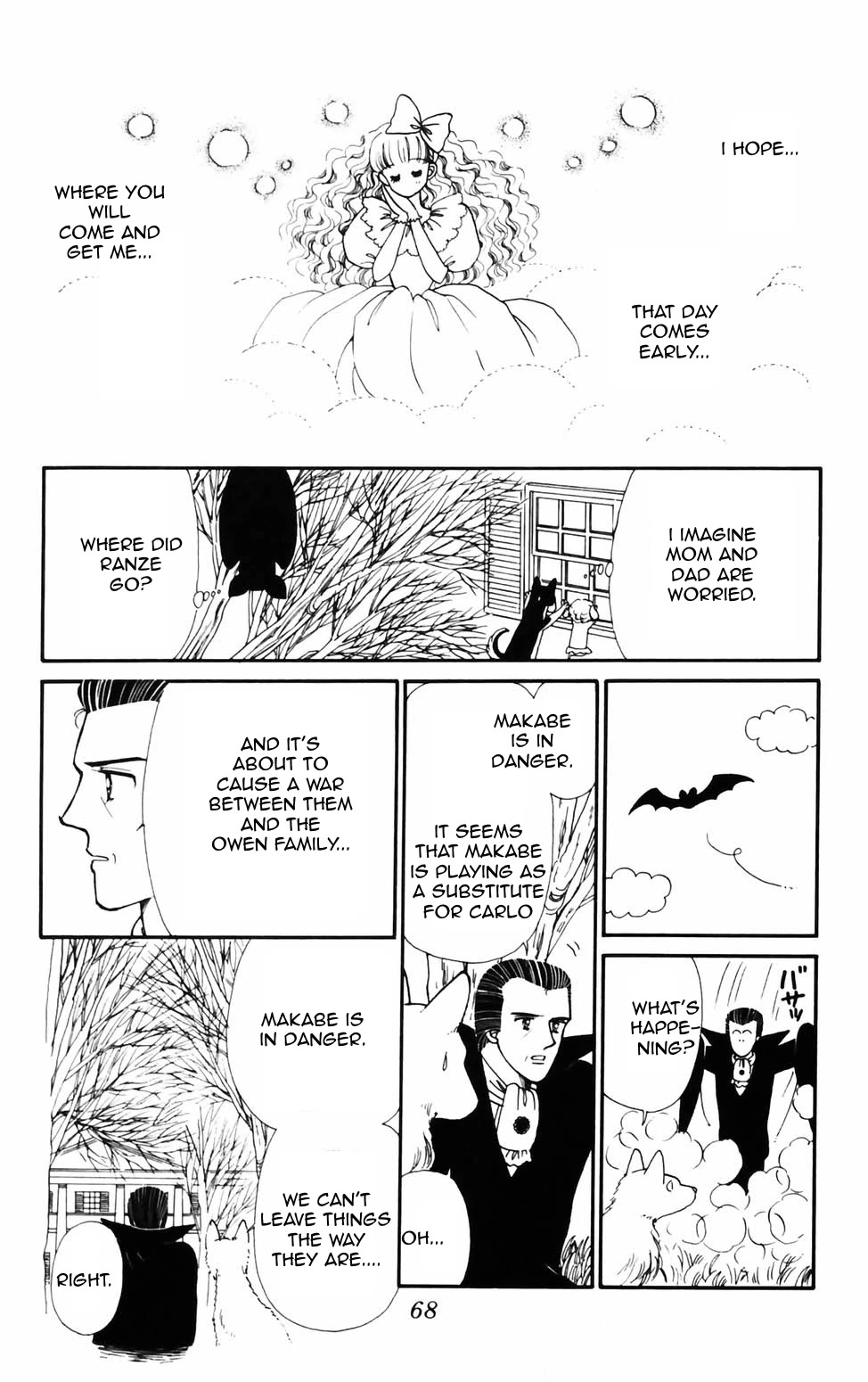 Tokimeki Tonight Chapter 72 page 23 - Chapter 72