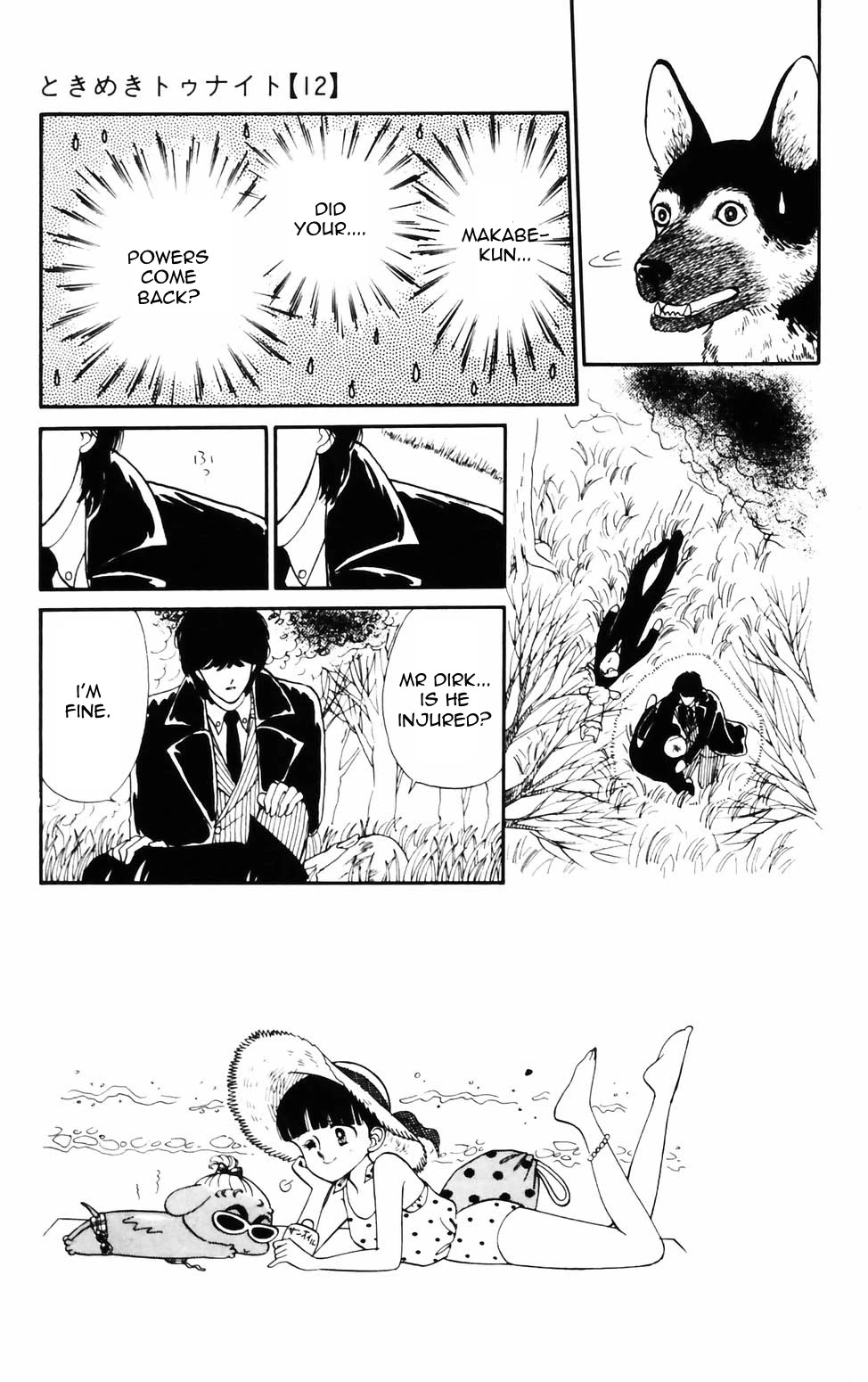 Tokimeki Tonight Chapter 72 page 9 - Chapter 72