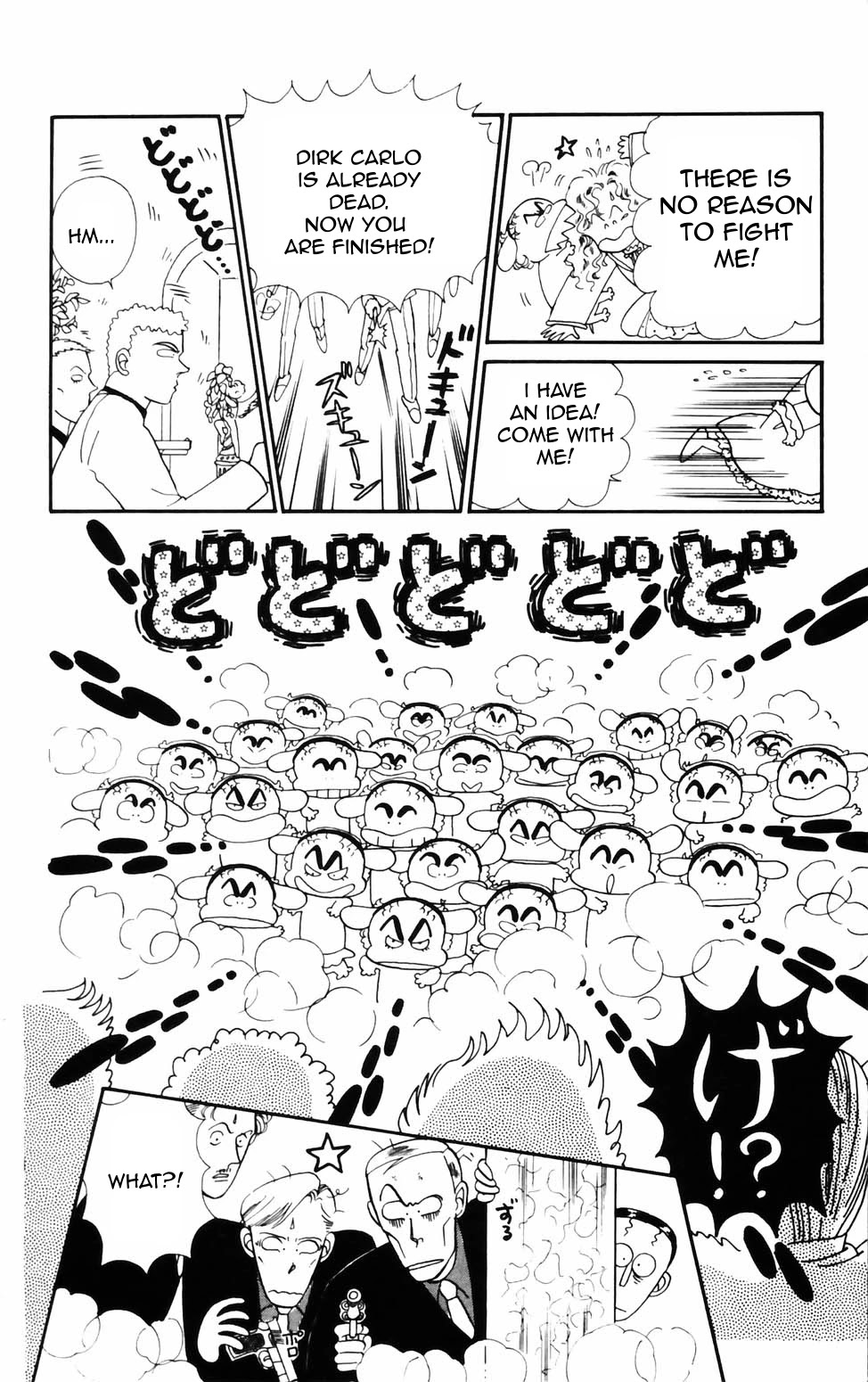 Tokimeki Tonight Chapter 73 page 10 - Chapter 73