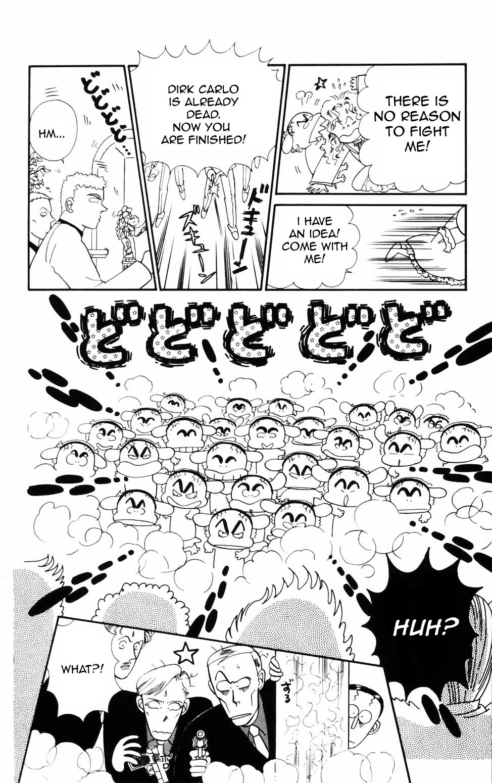 Tokimeki Tonight Chapter 73 page 11 - Chapter 73
