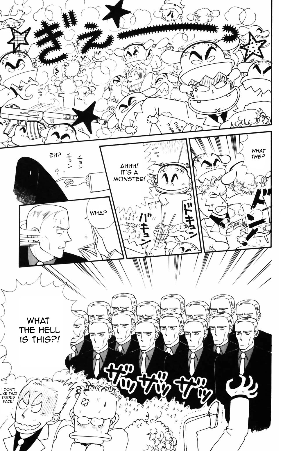 Tokimeki Tonight Chapter 73 page 12 - Chapter 73