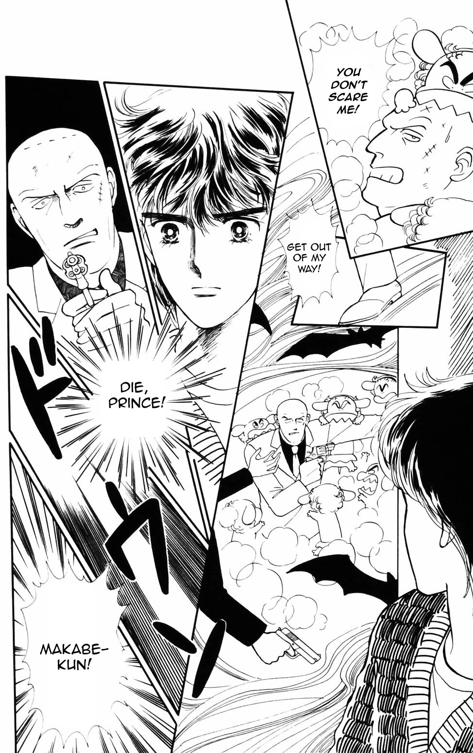 Tokimeki Tonight Chapter 73 page 15 - Chapter 73