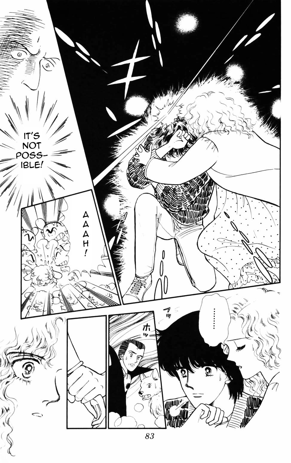 Tokimeki Tonight Chapter 73 page 16 - Chapter 73