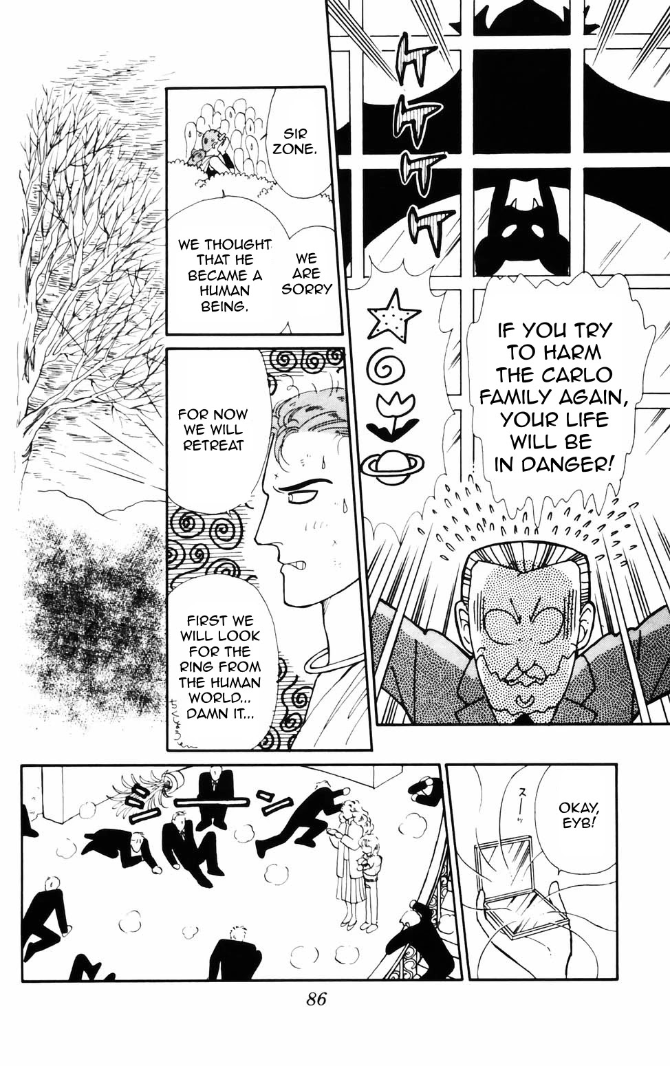 Tokimeki Tonight Chapter 73 page 19 - Chapter 73