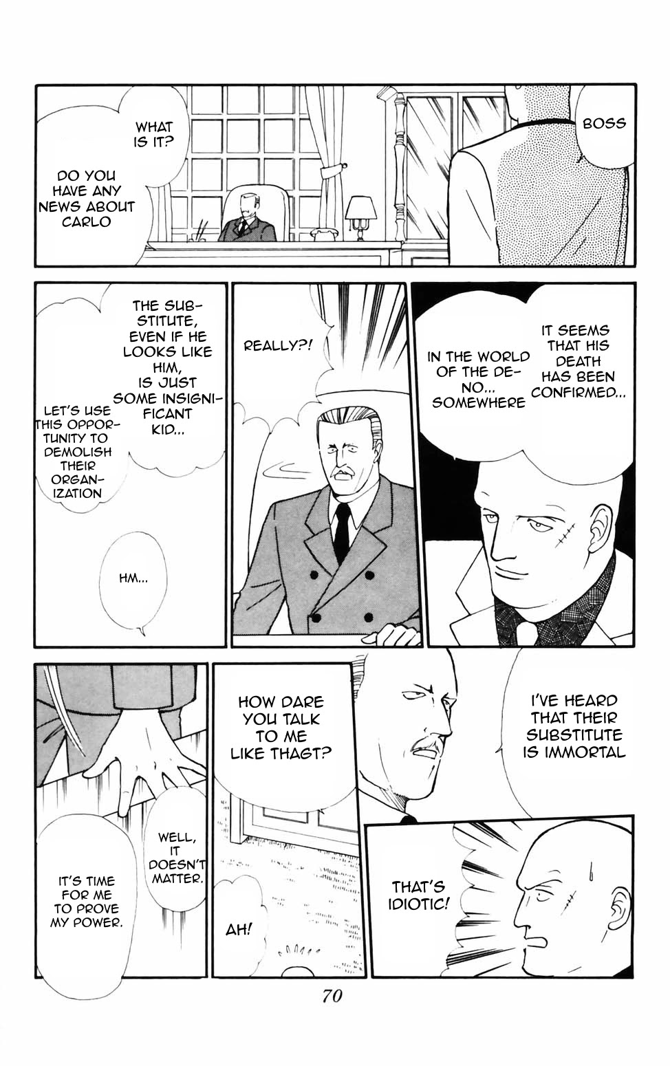 Tokimeki Tonight Chapter 73 page 2 - Chapter 73