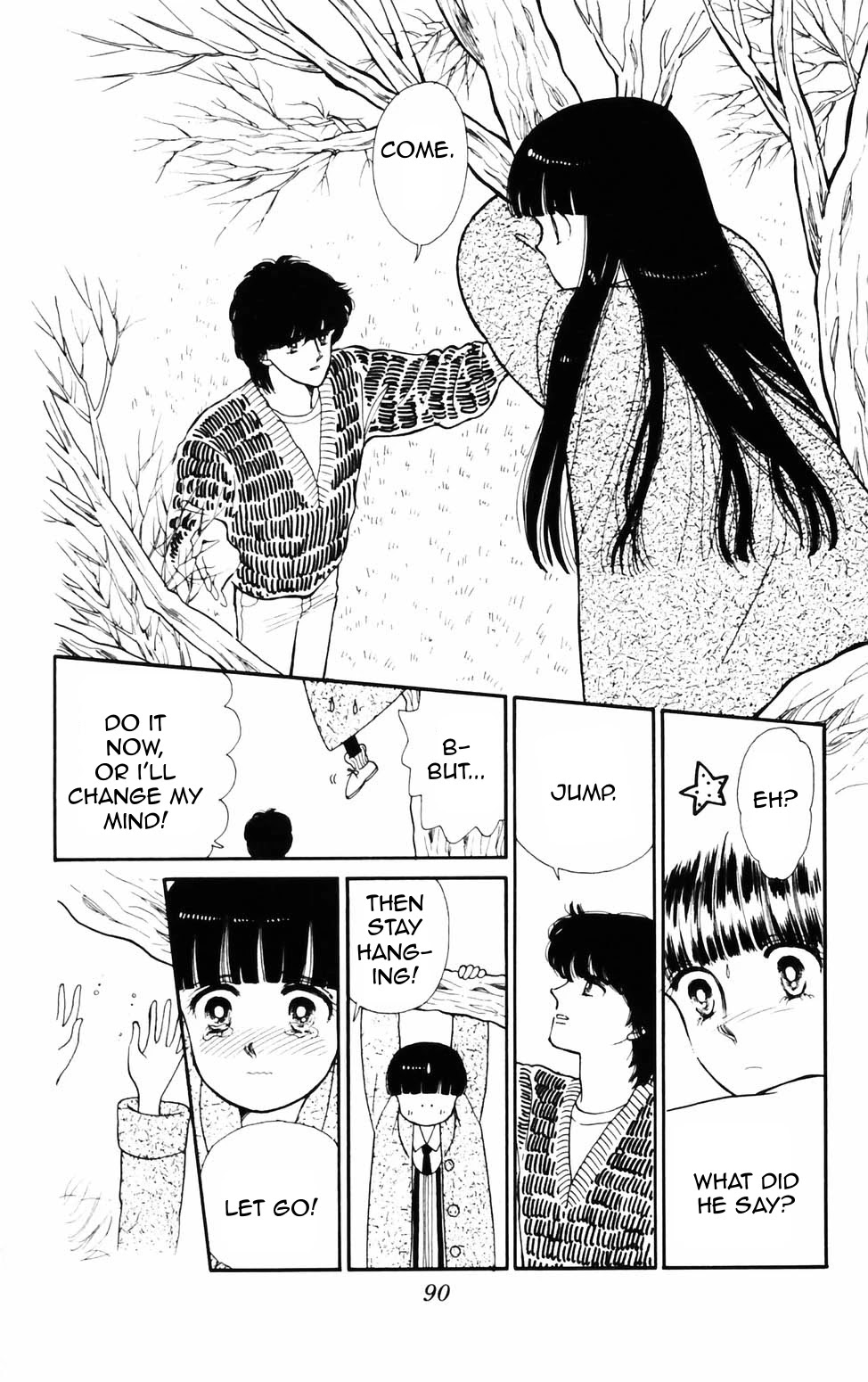 Tokimeki Tonight Chapter 73 page 23 - Chapter 73