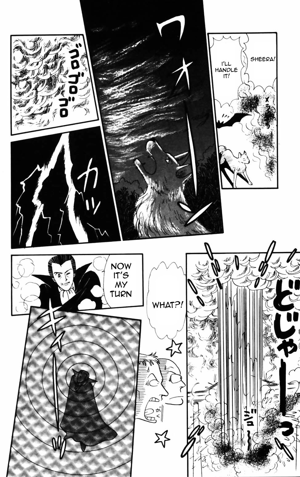 Tokimeki Tonight Chapter 73 page 8 - Chapter 73
