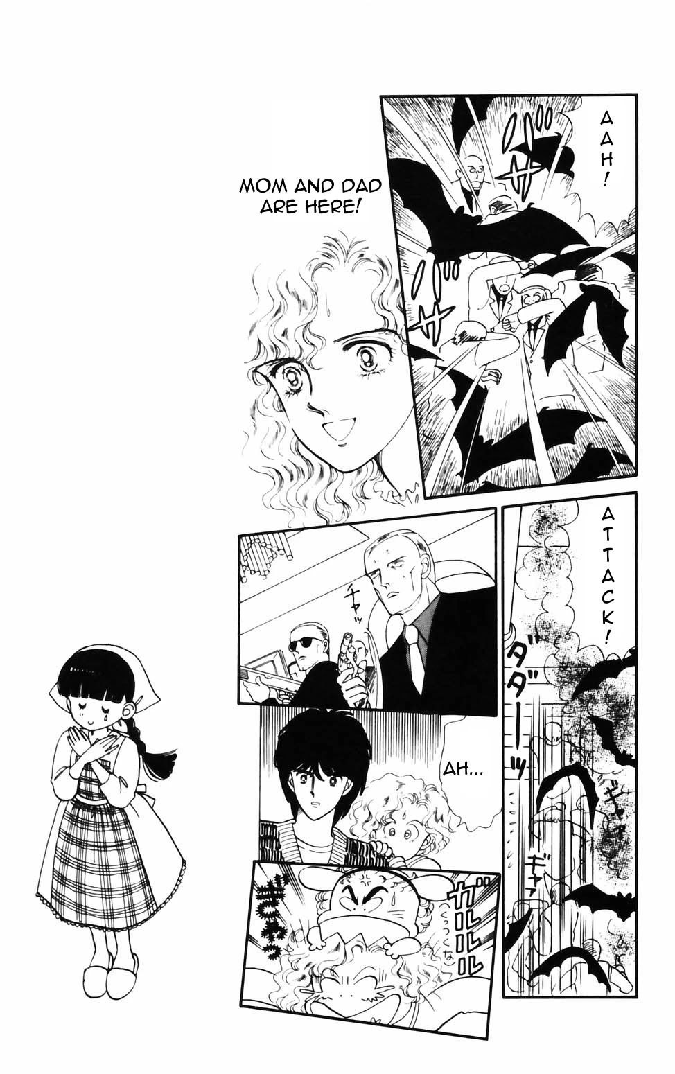 Tokimeki Tonight Chapter 73 page 9 - Chapter 73