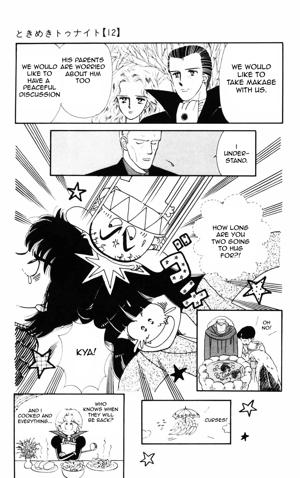 Tokimeki Tonight Chapter 74 page 1 - Chapter 74