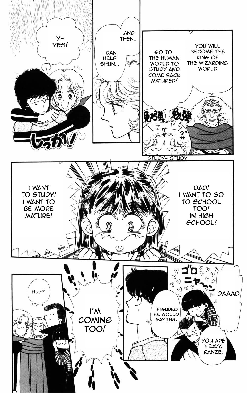 Tokimeki Tonight Chapter 74 page 10 - Chapter 74