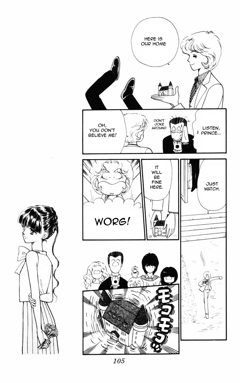 Tokimeki Tonight Chapter 74 page 13 - Chapter 74