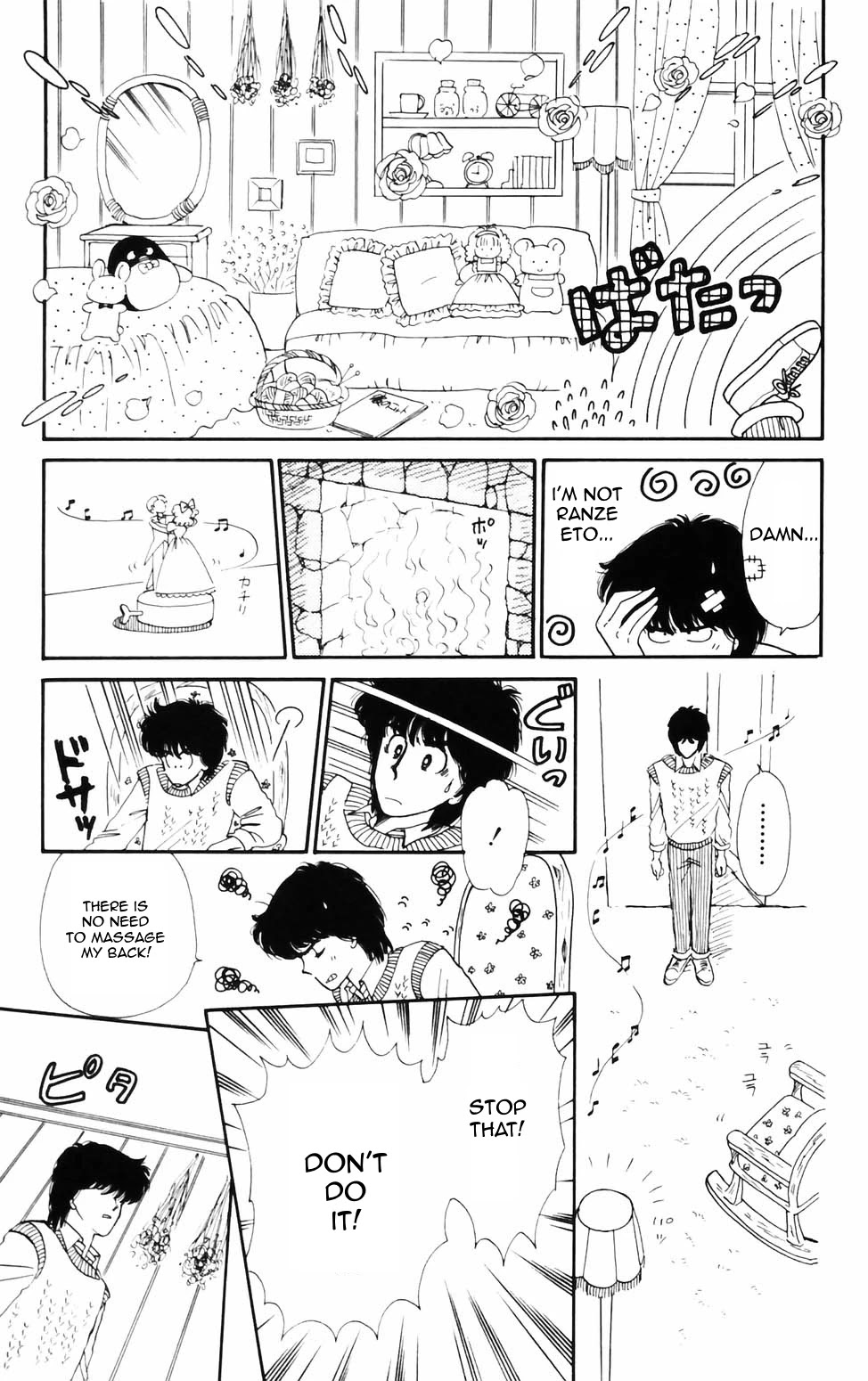 Tokimeki Tonight Chapter 74 page 19 - Chapter 74