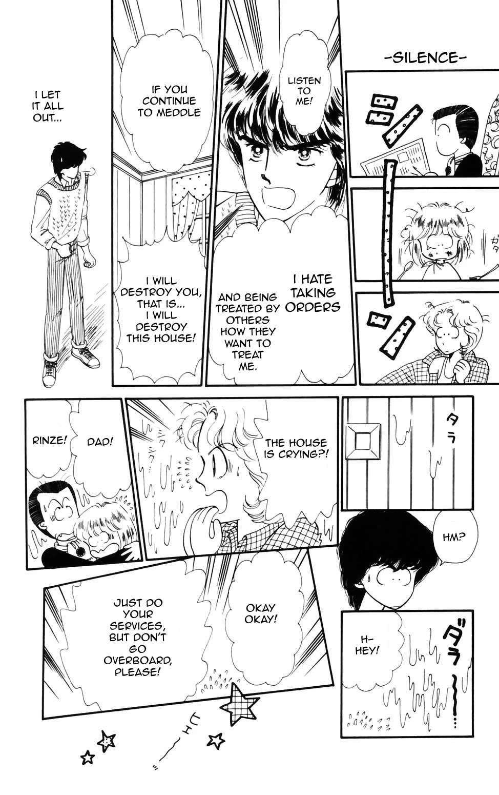 Tokimeki Tonight Chapter 74 page 20 - Chapter 74