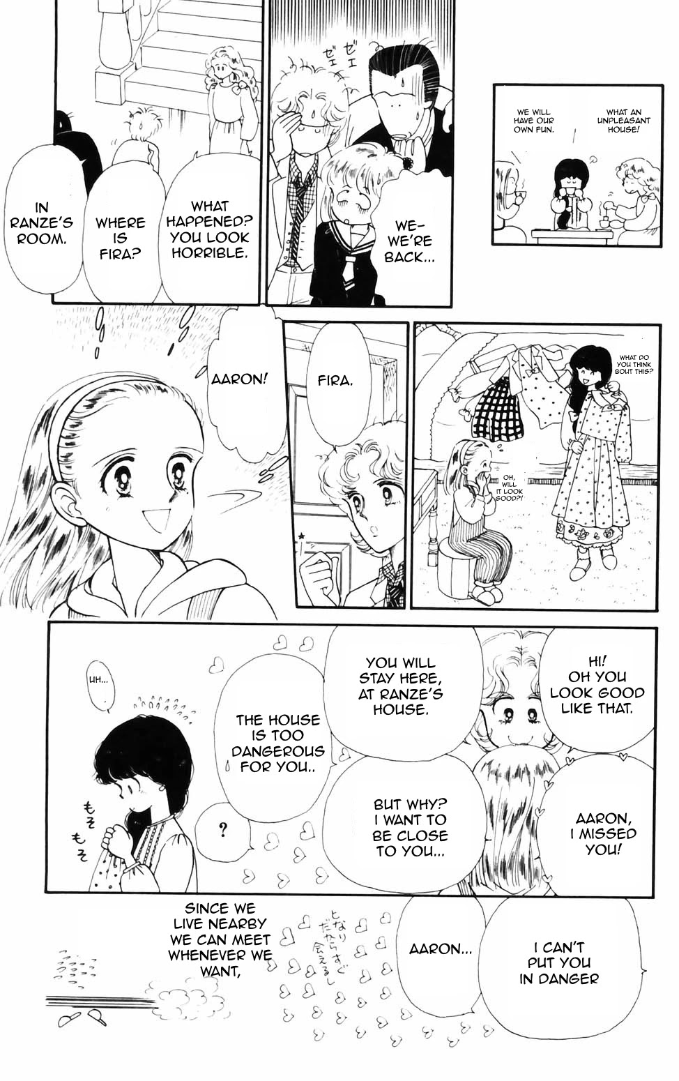 Tokimeki Tonight Chapter 74 page 21 - Chapter 74