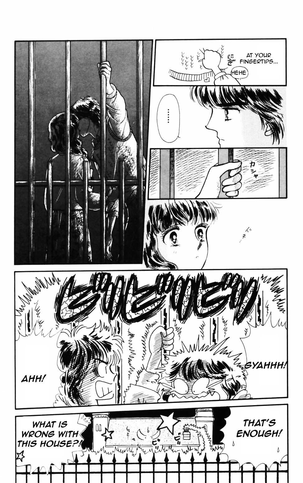 Tokimeki Tonight Chapter 74 page 24 - Chapter 74