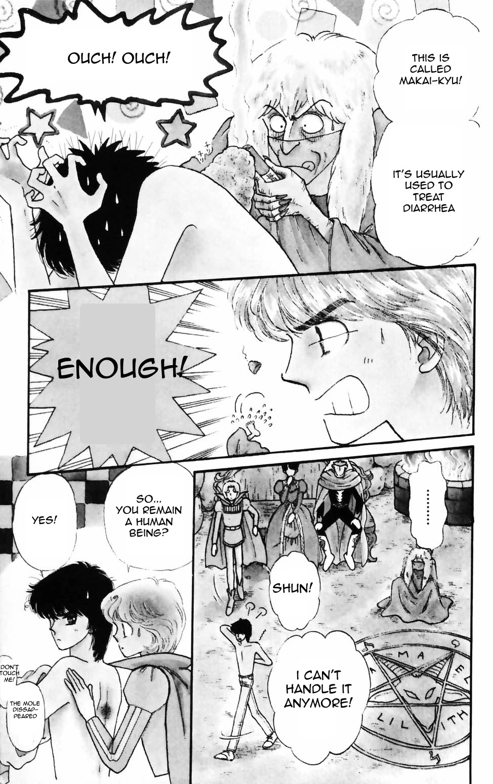 Tokimeki Tonight Chapter 74 page 3 - Chapter 74