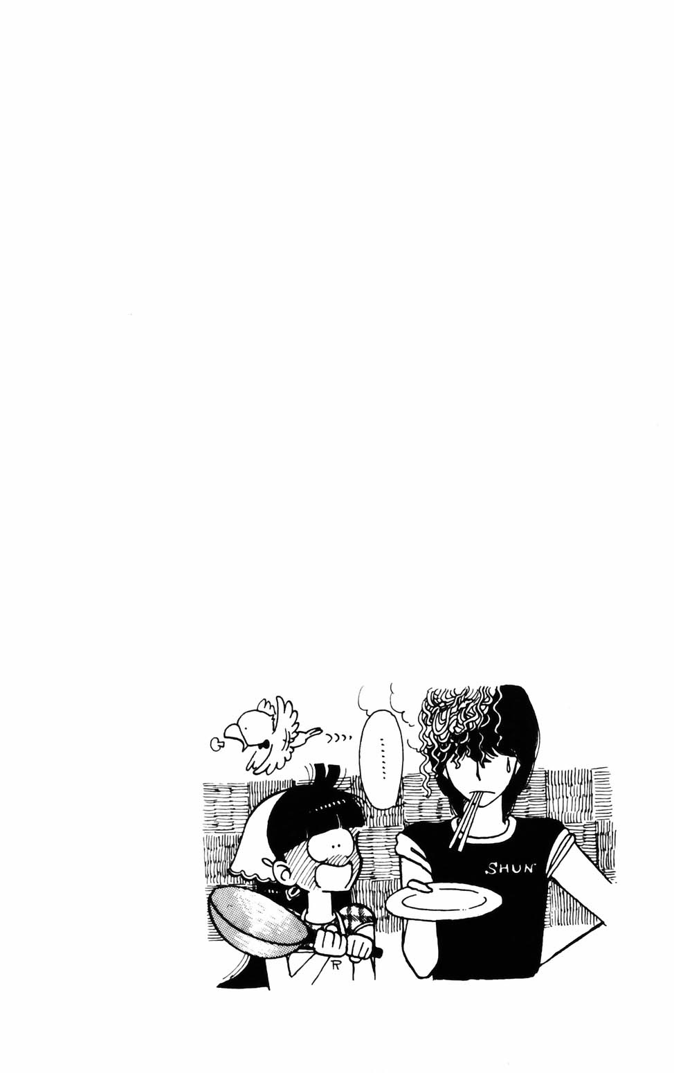 Tokimeki Tonight Chapter 74 page 4 - Chapter 74