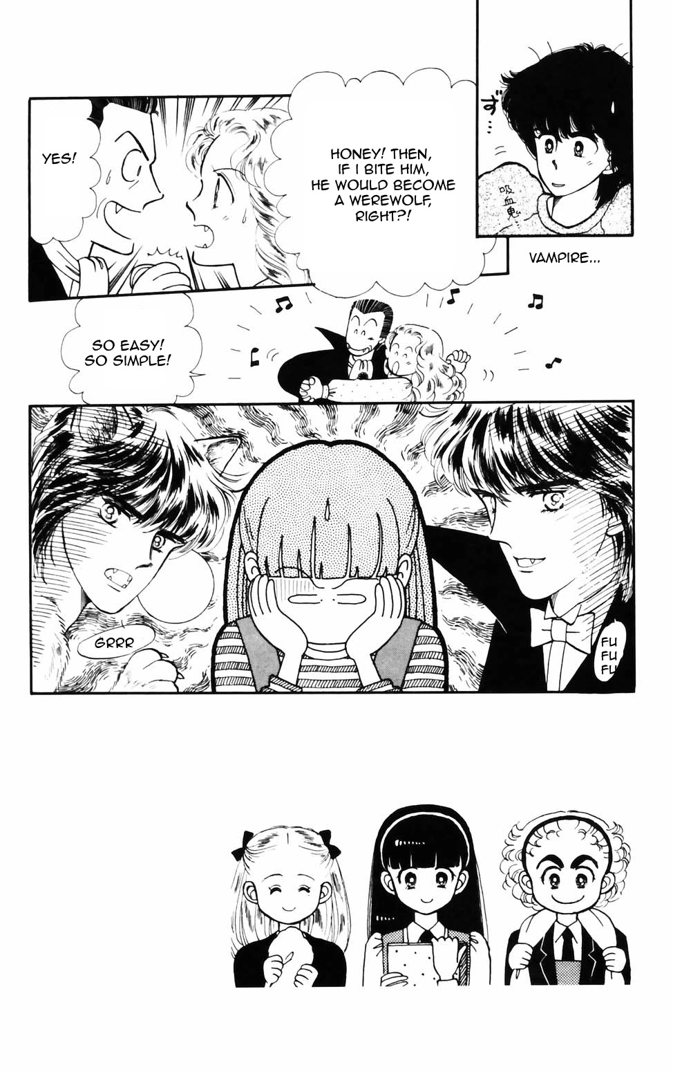 Tokimeki Tonight Chapter 74 page 6 - Chapter 74