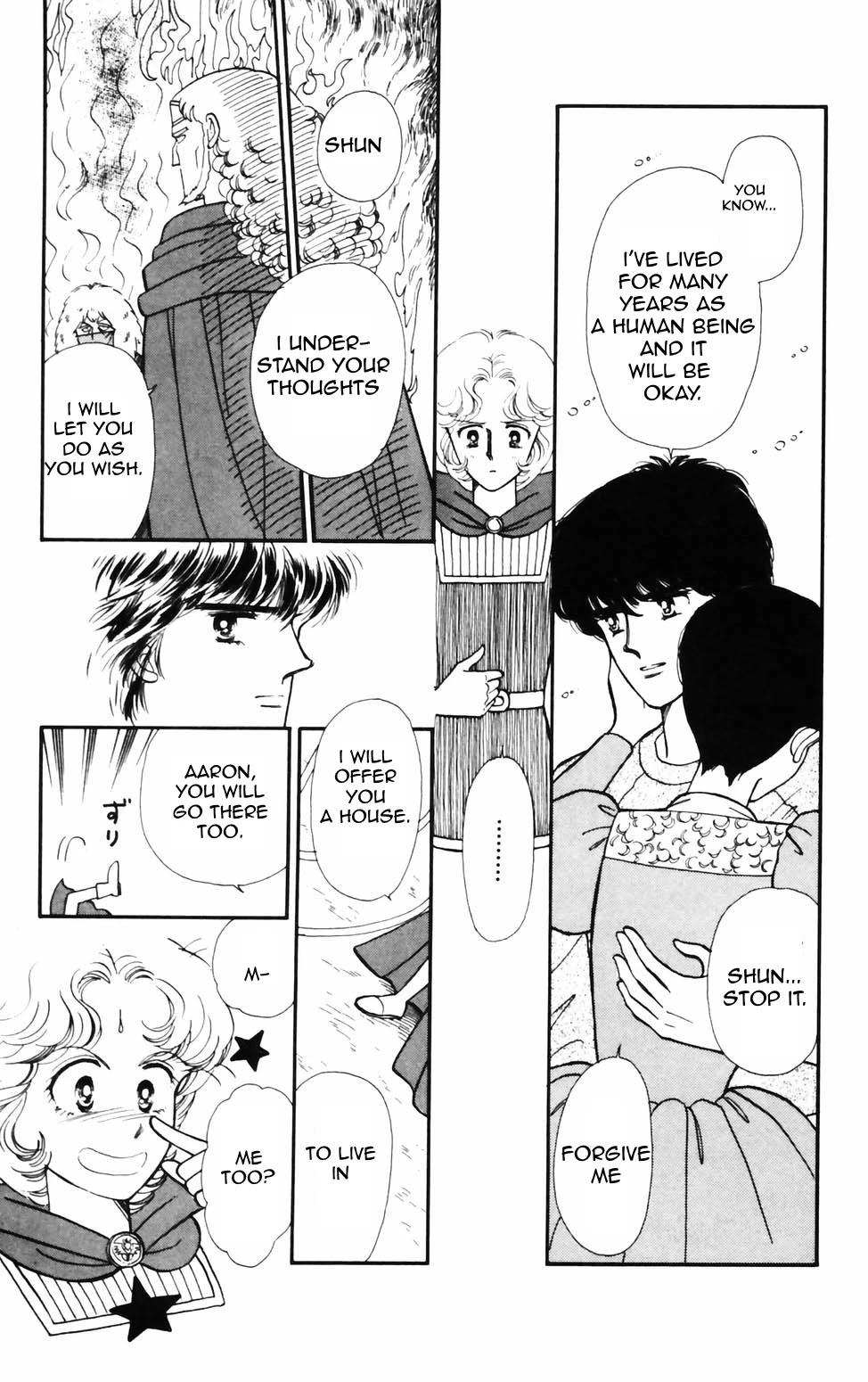 Tokimeki Tonight Chapter 74 page 9 - Chapter 74