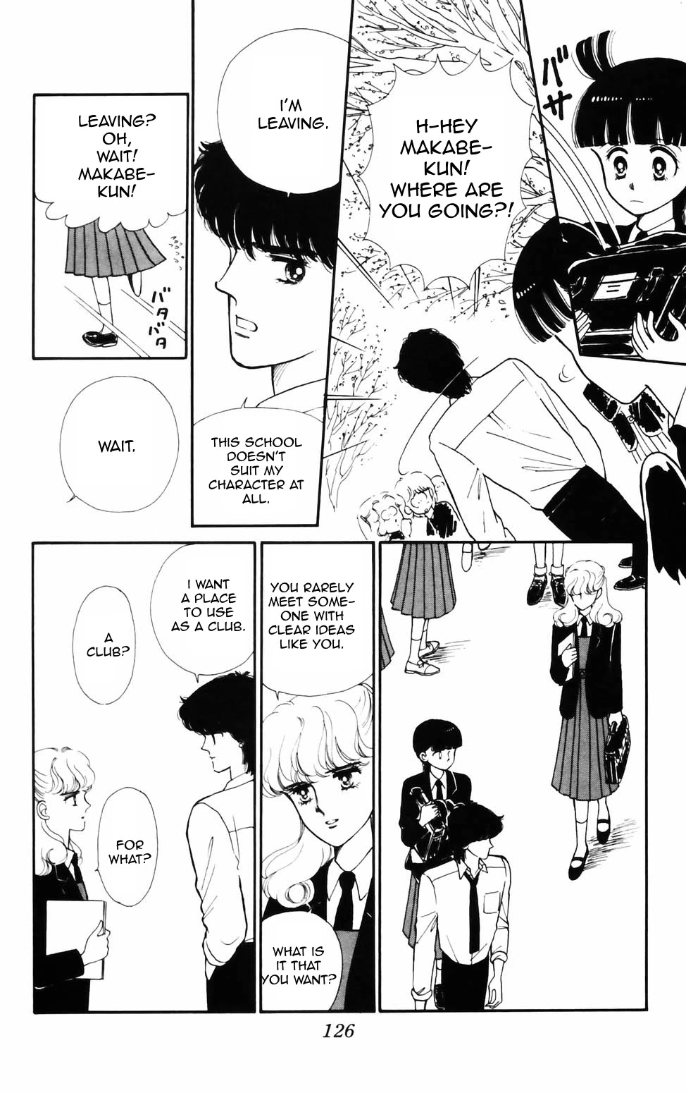 Tokimeki Tonight Chapter 75 page 10 - Chapter 75