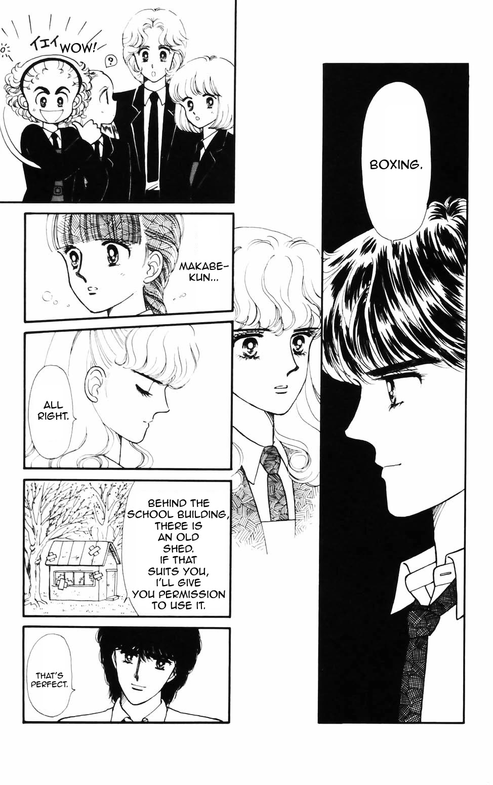 Tokimeki Tonight Chapter 75 page 11 - Chapter 75