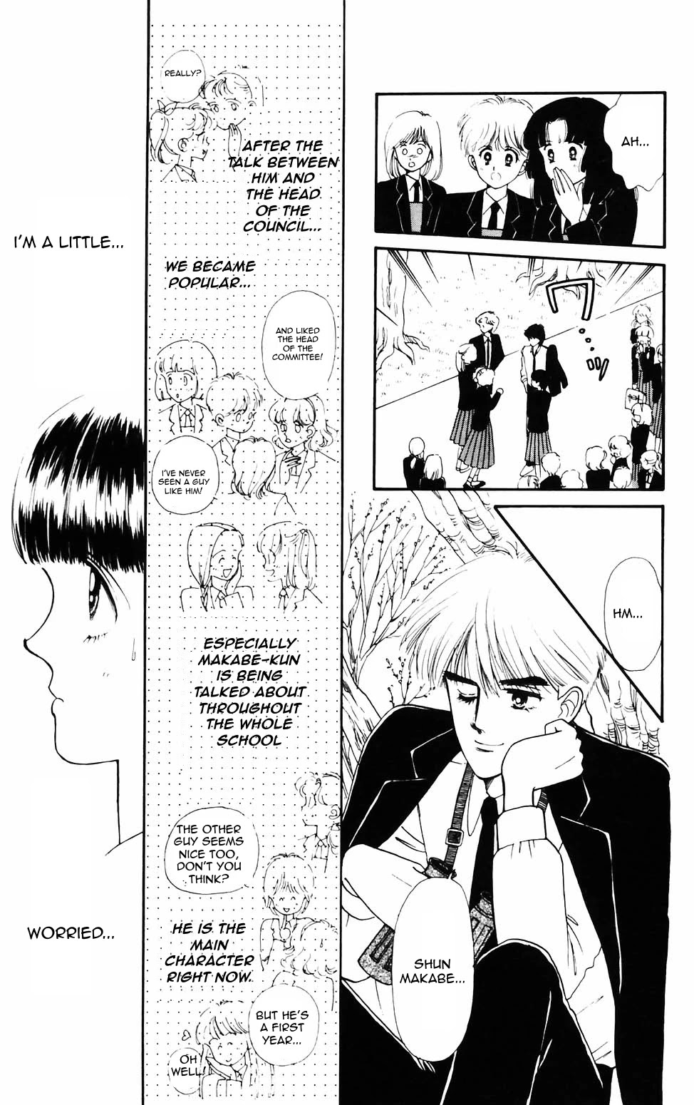 Tokimeki Tonight Chapter 75 page 13 - Chapter 75