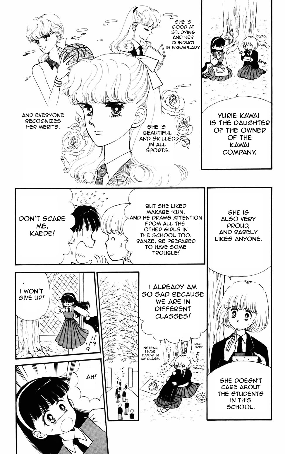 Tokimeki Tonight Chapter 75 page 14 - Chapter 75