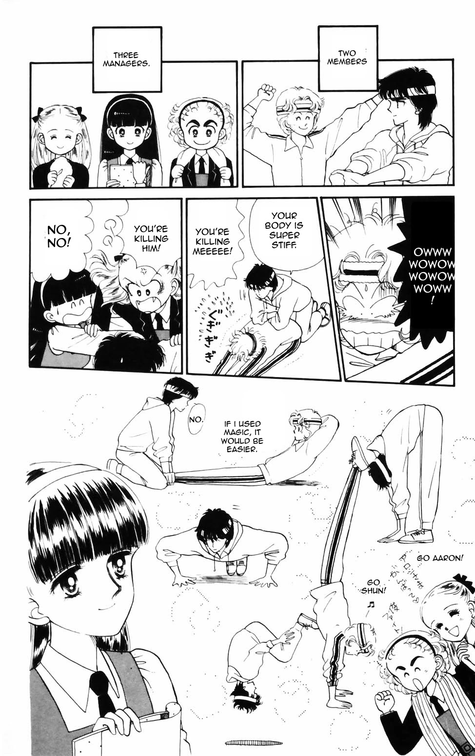 Tokimeki Tonight Chapter 75 page 16 - Chapter 75